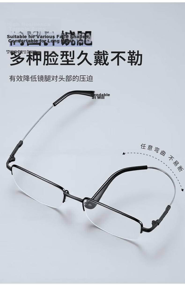 Colore.in Multifocal Reading Glasses Blue Light Blocking Unisex Semi-Rimless Auto-Focus Presbyopia Glasses Imported JD Self-Operated Authentic 8
