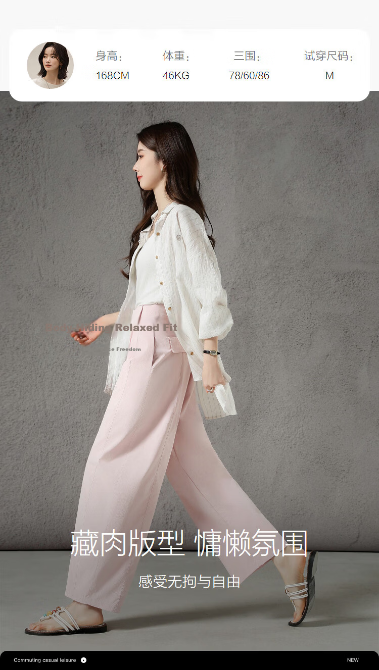 Demana UPF50+ Sun Protection Curved Blade Pants Spring Simple Pleated Loose Slim Casual Pants for Women Premium Feel 12