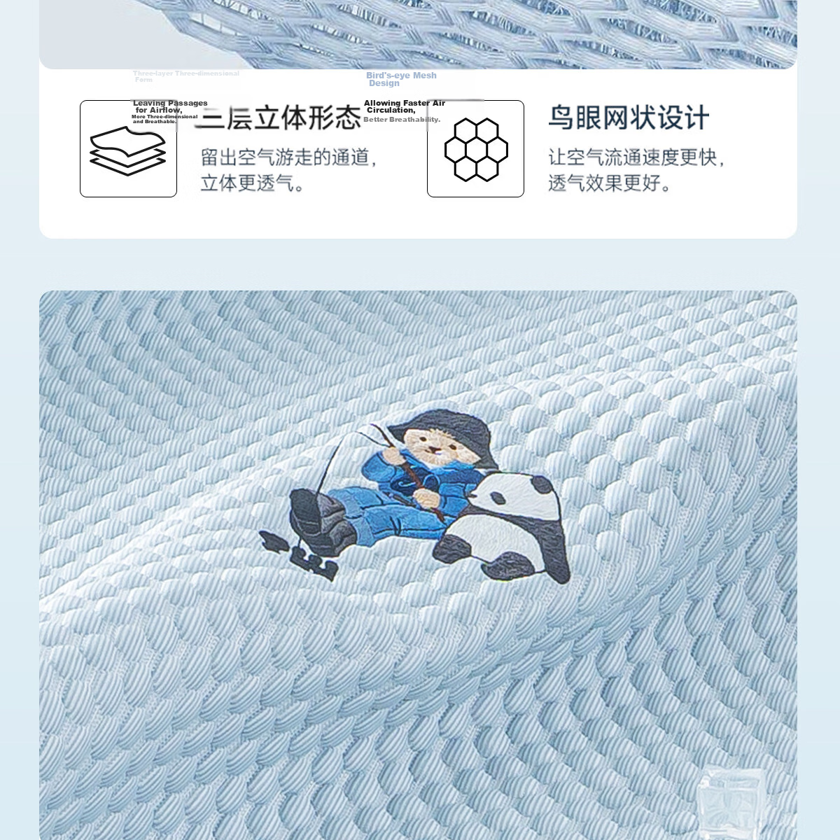 Teenie Weenie Bear Class A Ice Bean Cooling Mat Summer Ice Silk Washable Soft Air Conditioning Mat 150*200cm Blue 16
