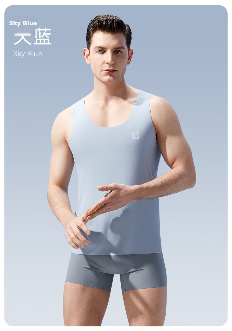 Men's Modal Vest 80s 2-Pack Summer Ice Silk High-Quality Non-Deforming Seamless Sleeveless Base Layer 15