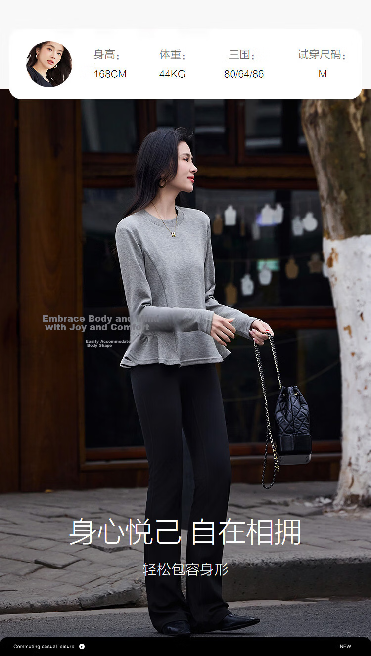 Demana Cloud Soft Spring Design Irregular Hem Round Neck Long Sleeve Slimming Conceal Body T-Shirt for Women Premium Feel 9