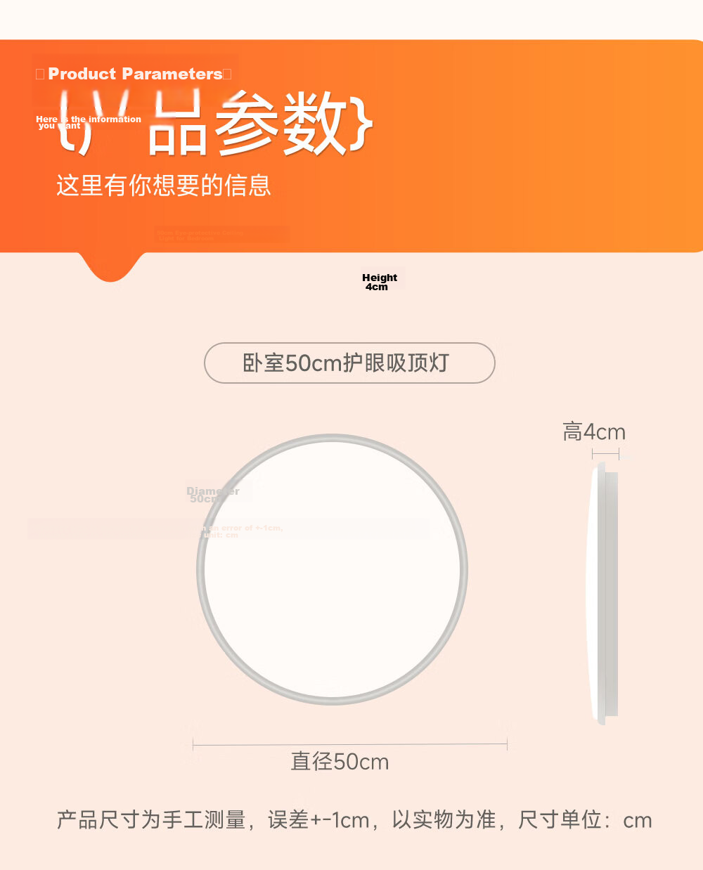 Kuka LED Ultra-thin Eye-protection Ceiling Light with Philips Chip, Smart Lighting for Living Room and Bedroom, 40cm Round [Installation Included] 48