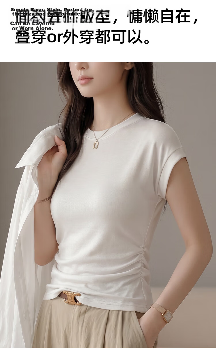 Audifine Women's Ruched Waist Slimming Short Sleeve T-Shirt Spring Summer Soft Loose Fit Khaki M 5