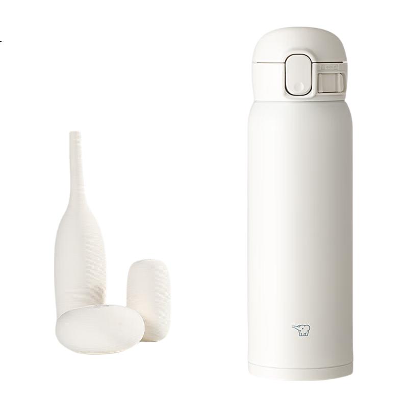 White Image 2