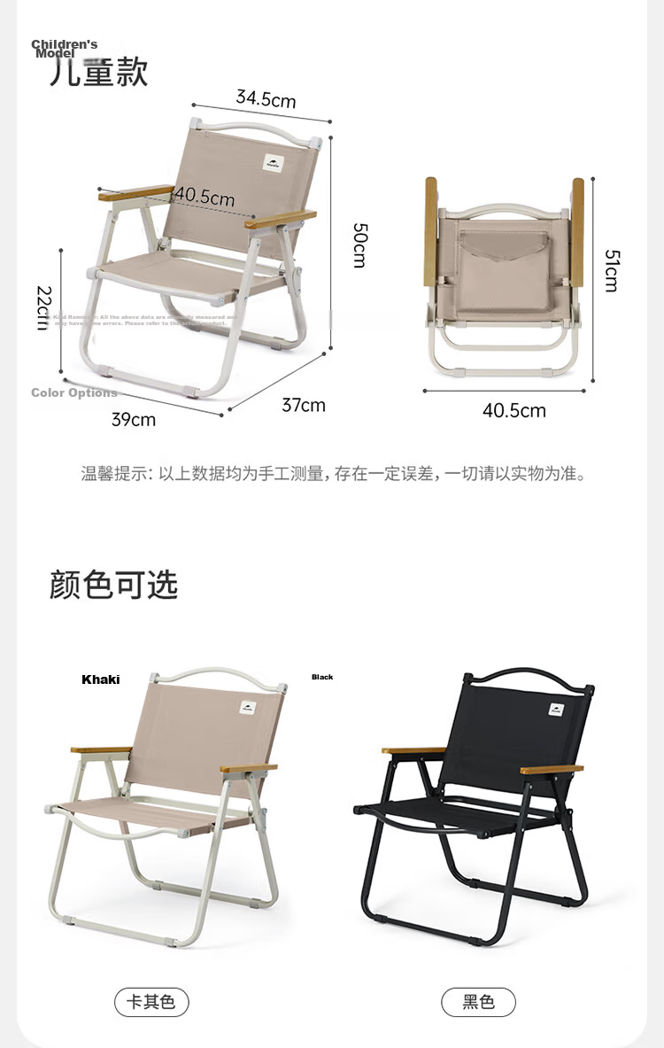 Naturehike Outdoor Folding Chair Portable Camping Chair Picnic Beach Chair Khaki 17