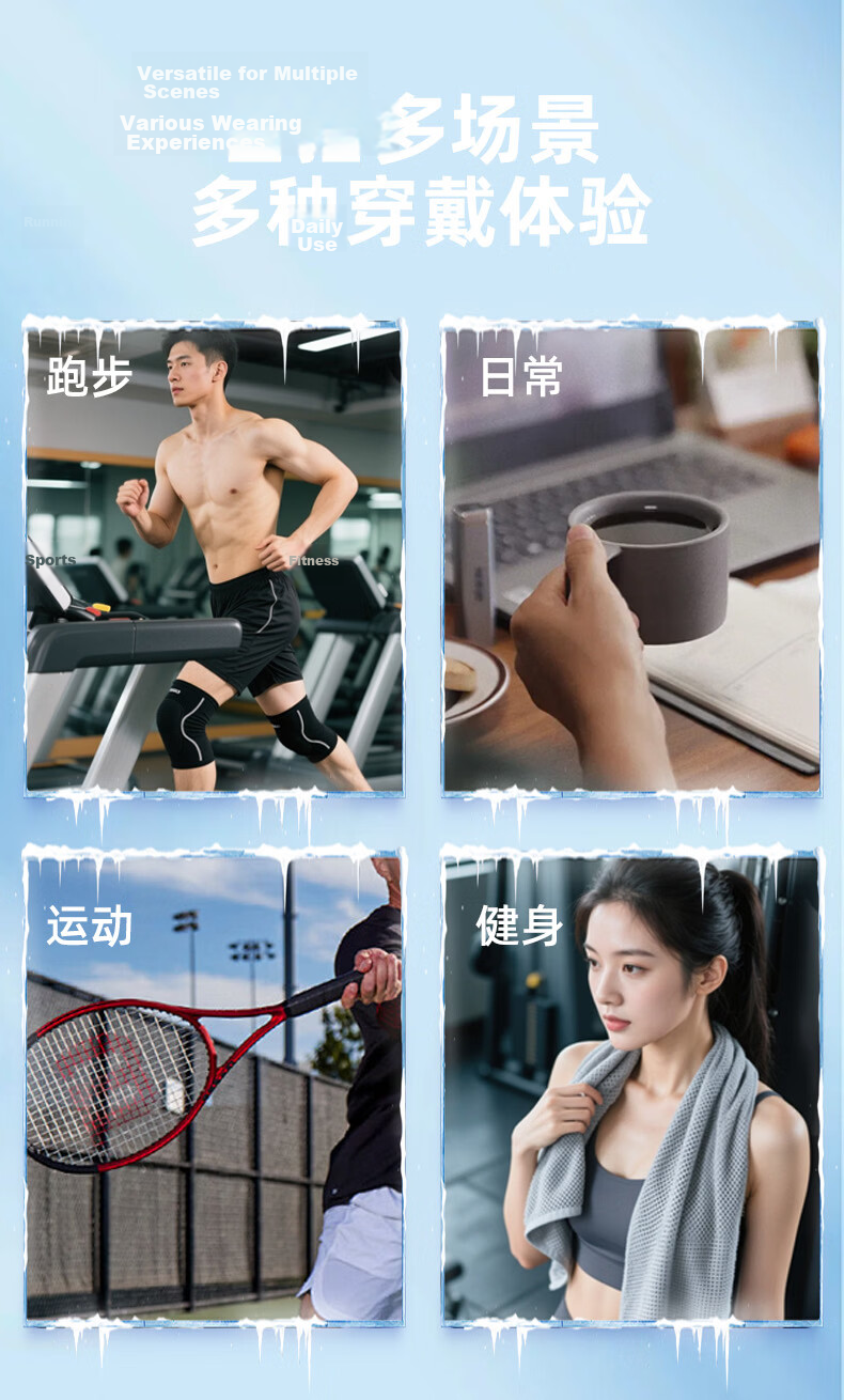 Keep Sports Towel Cooling Quick-Dry Sweat-Absorbent Running Gym Sweat Wipe Portable Travel Cooling Durable Summer 9