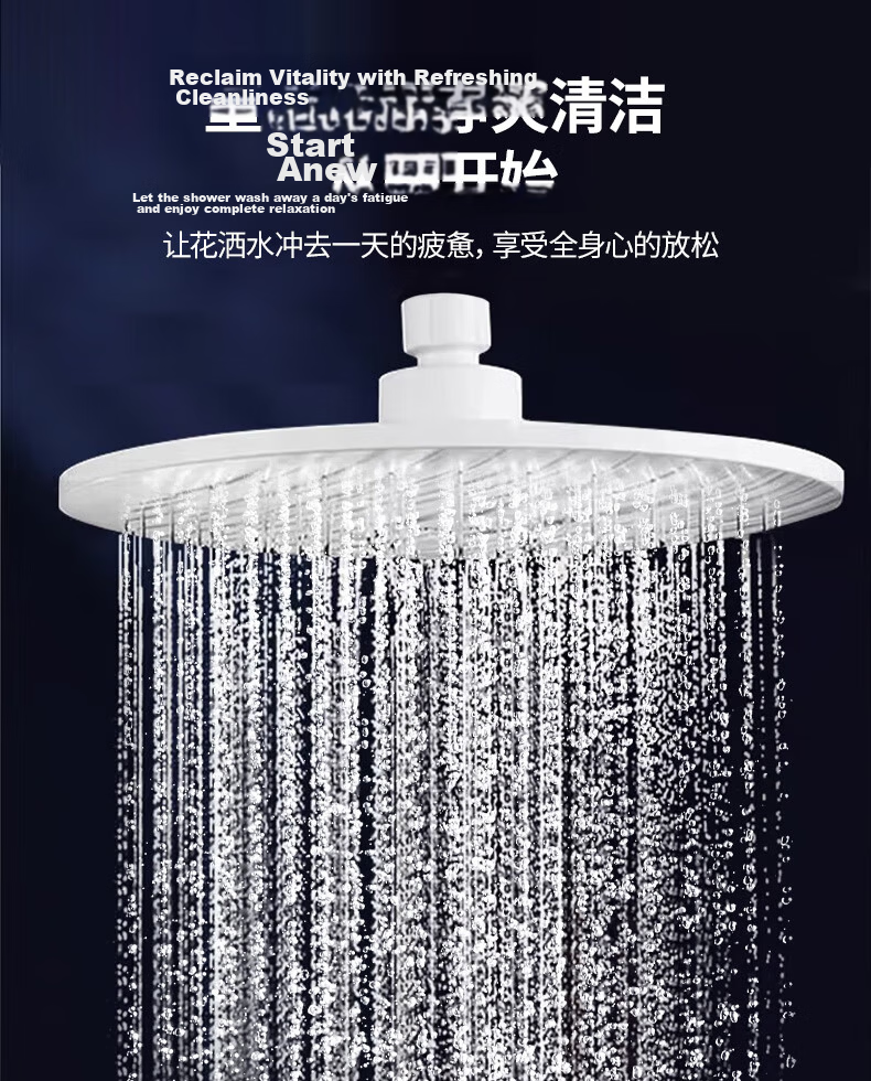 ARROW Overhead Shower Head Bathroom Descaling Large Shower Head Shower Sanitary Ware Pressurized Top Spray AE5036NO 3