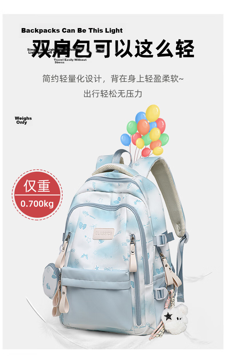 YUYULA Women's Fashion Large Capacity Backpack Lightweight High-Value School Bag for Elementary to University Students Travel Laptop Bag 10