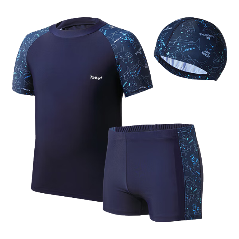 Xiaozhutuoni Boys' Swimwear Set, Children's Two-Piece Swimsuit, Plus-Size Swimming Costume for Boys, Youth Swimwear for Ages 6-15