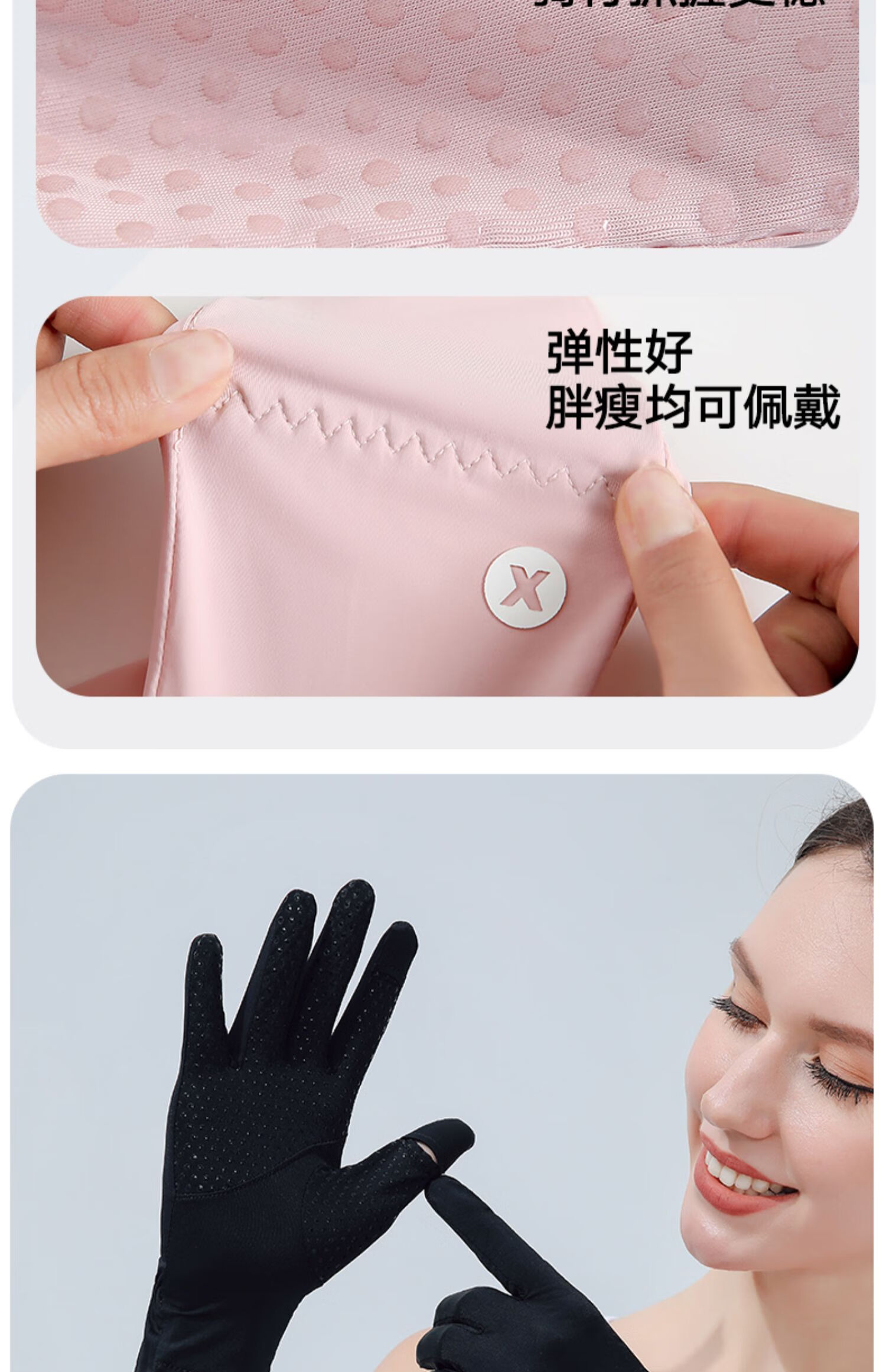 Jian Cai Ice Silk Sunscreen Gloves for Women Spring Summer Driving Sun Protection Breathable Thin Outdoor Sports Cycling Gloves Gift for Girlfriend 8