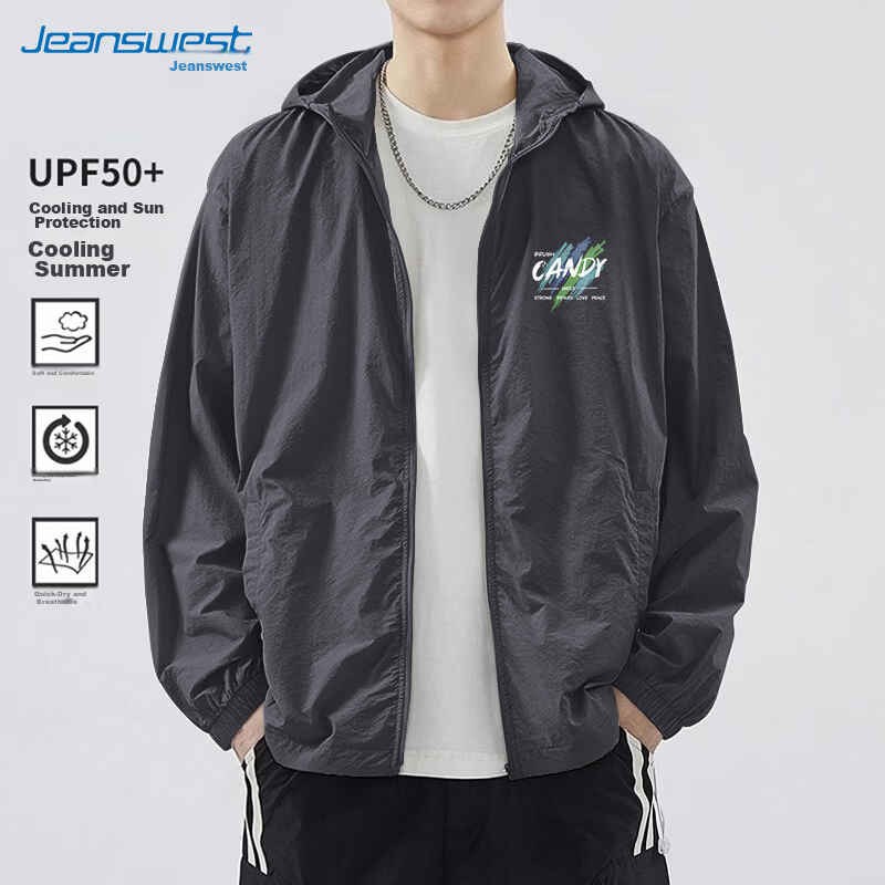 Jeanswest Men's Summer Outdoor UPF50+ Lightweight Loose UV Protection Skin Jacket Sunscreen Coat