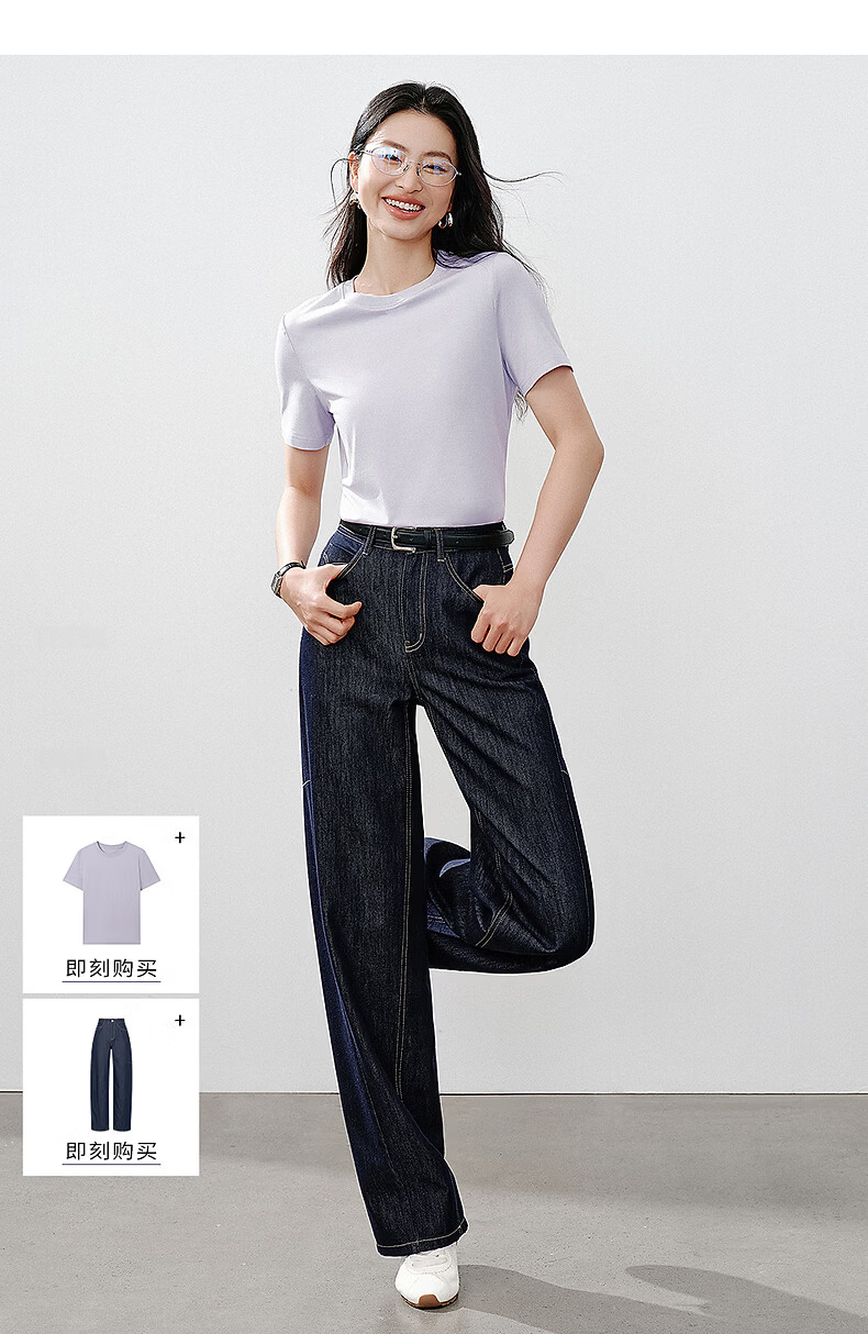 Yixiang Liying Lyocell Short Sleeve T-Shirt Women 2026 Spring New Shoulder Base Shirt Lavender Purple M 28
