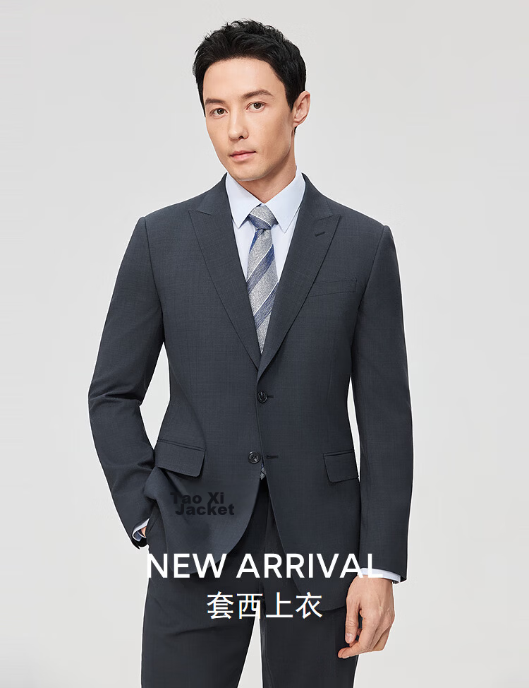 YOUNGOR Men's Spring Summer 2026 Dark Blue Suit Jacket VOTN210239FJY 170/96A 14