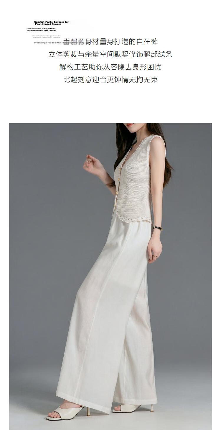 Demana [Refreshing Lyocell] Summer Minimalist White Moonlight Multi-Layer Pleated Flowing Slimming Wide-Leg Casual Pants for Women Premium 6
