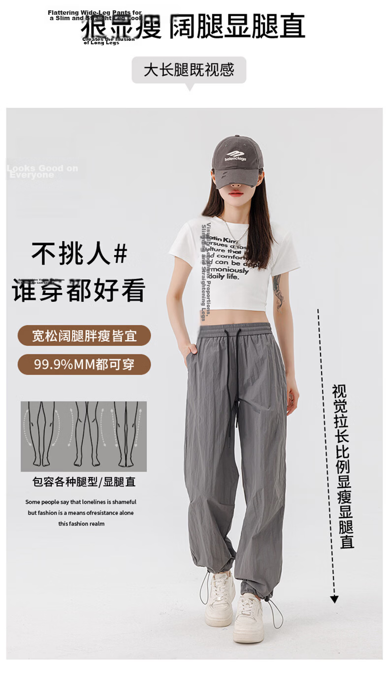 TUCANO Women's Casual High-Waist Jogger Pants Slim Fit Breathable Soft Skin-Friendly Draped Trousers Light Pink 3XL 5