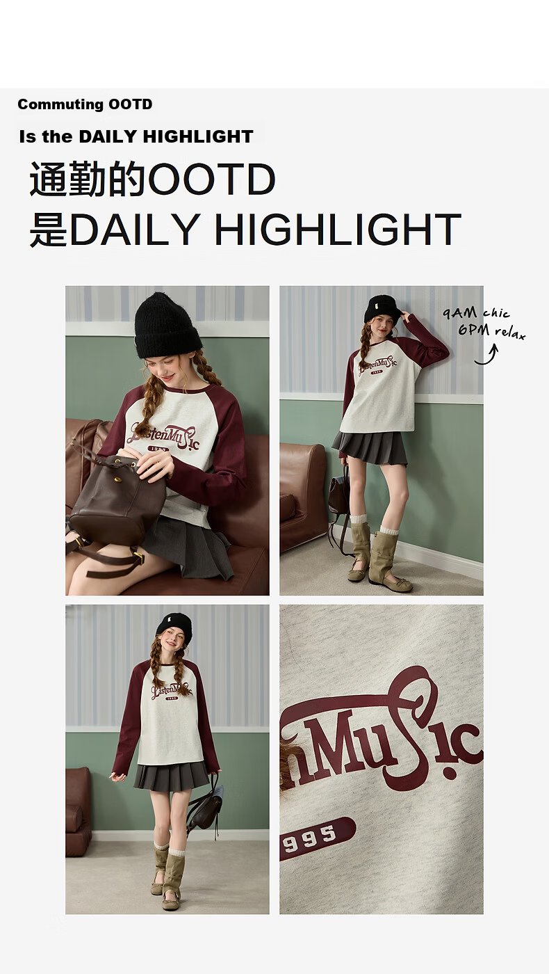 TonLion 2026 Spring Women's Raglan Long Sleeve T-Shirt Light Beige Gray S 4