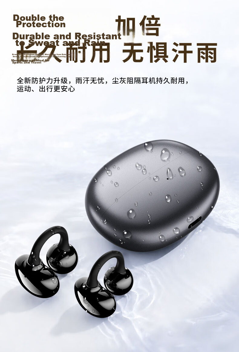 Zhunhang [Latest Model 2026] Bluetooth Earphones, Clip-On Style, Non-Injury, Wireless Open-Ear Design, Bone Conduction, Ultra-Long Battery Life, for Sports, Running, Cycling, Noise Reduction, Suitable for Men And Wome 14