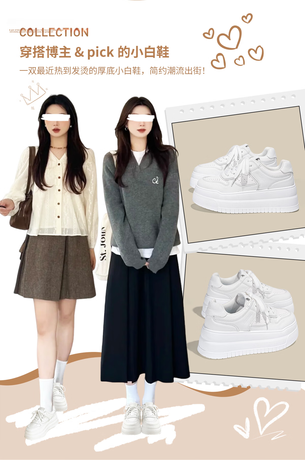 Warrior Women's Mesh Breathable White Sneakers Thick Sole Height Increasing Comfortable Casual Shoes White Mesh Size 34 5