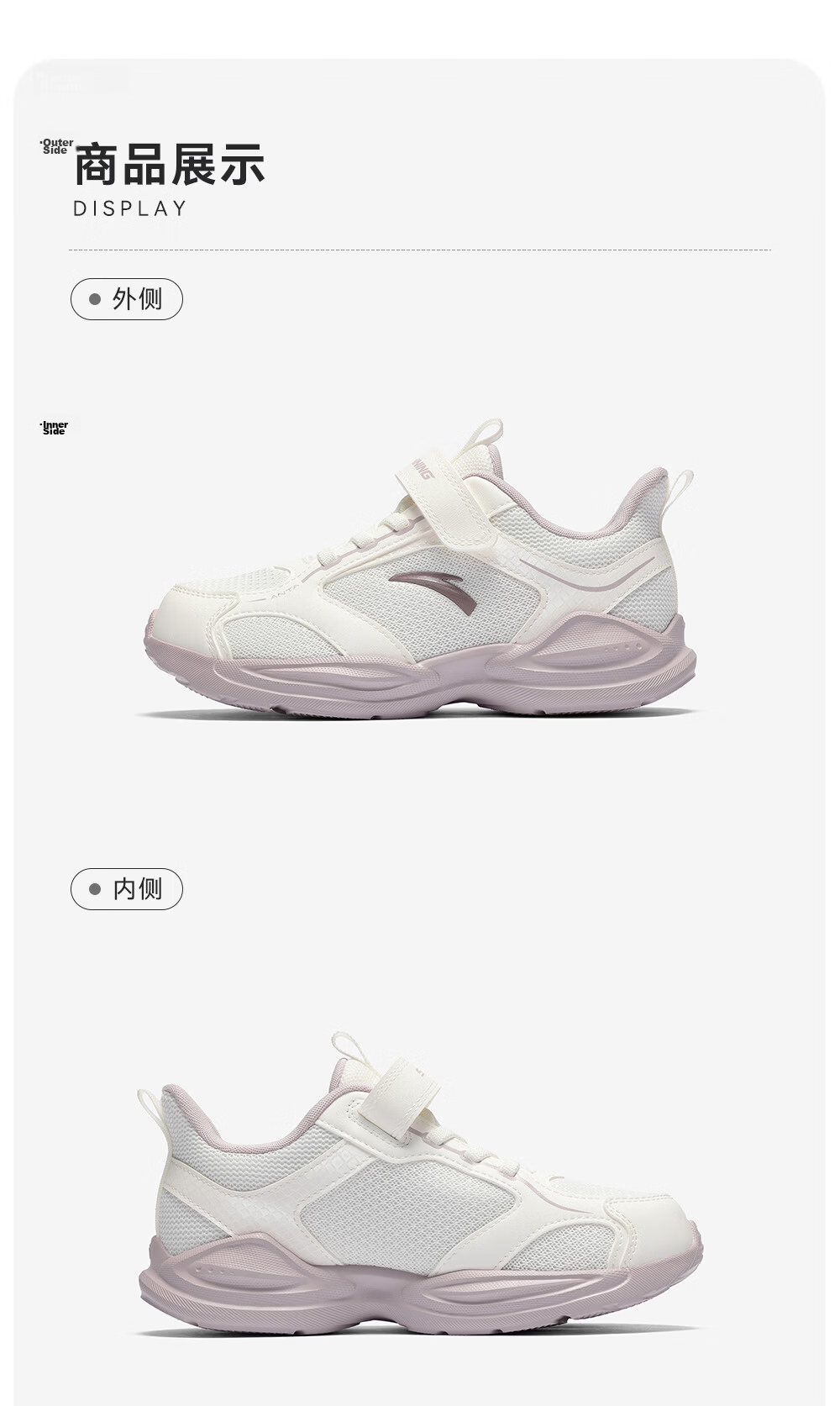 ANTA Kids Sports Shoes 2026 Spring Girls Toddler Running Shoes Lightweight Breathable Sneakers A22619956 23
