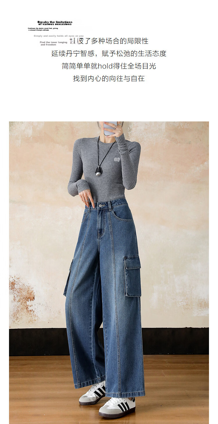 Demana Structuralism Spring Cloud Oxygen Cotton High-Waist Cargo Pocket Segmented Loose Fit Petite Women's Jeans 6