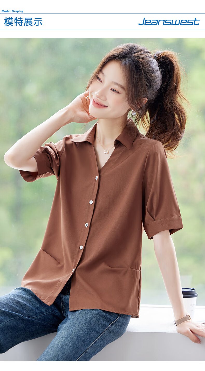 Jeanswest Women's Short Sleeve Shirt Summer Lapel V-Neck Lightweight Loose White L 9