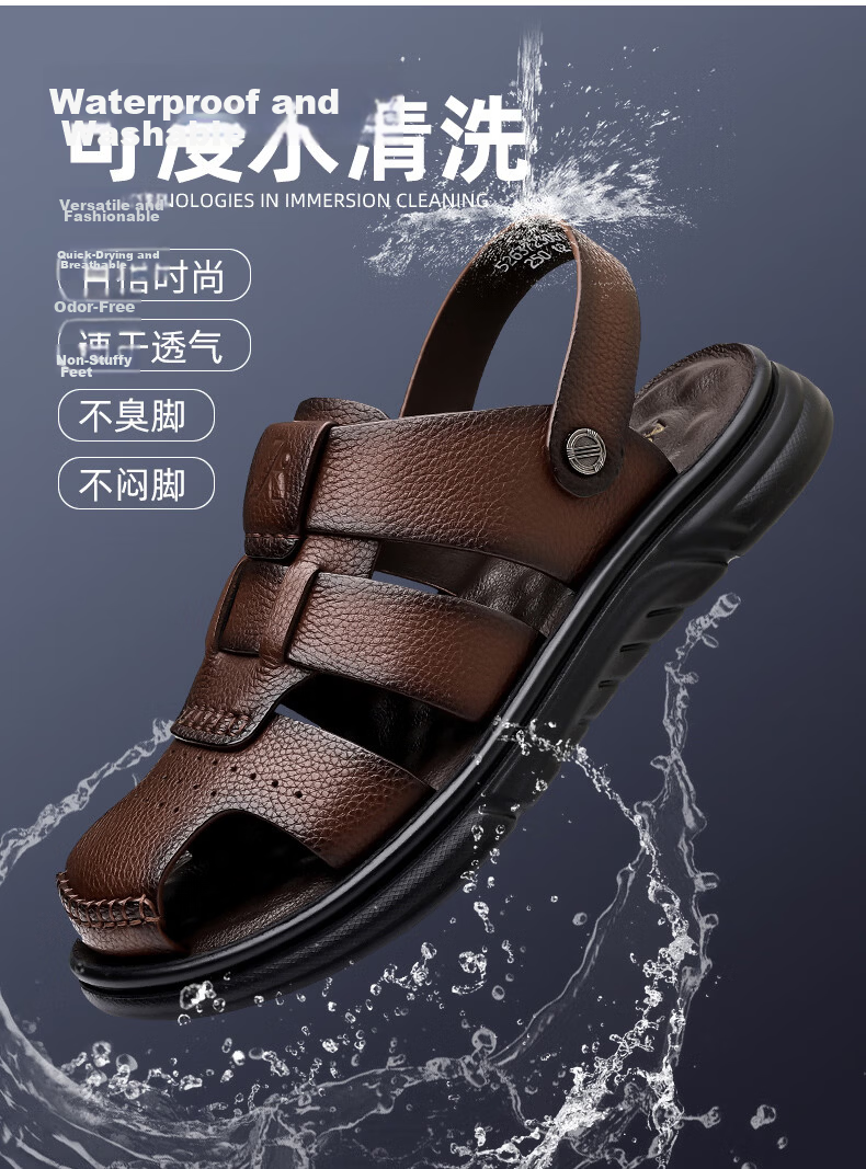 Aokang Summer Men's Casual Beach Sandals Black Size 41 9