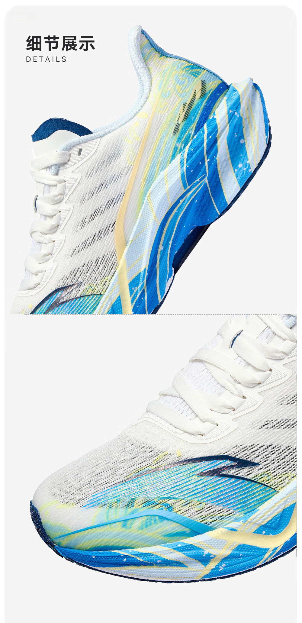 Anta Mach 5 Kids Sports Shoes 2026 Boys Youth Competition Professional Running Shoes 312525521H 35