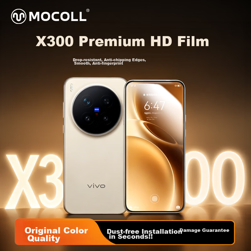 Moko [Ultrasonic Instant Unlock] Vivo X300s Full Coverage HD Tempered Glass Screen Protector, Transparent, Dust-Free, Explosion-Proof, Drop-Resistant, Anti-Fingerprint Film Tool