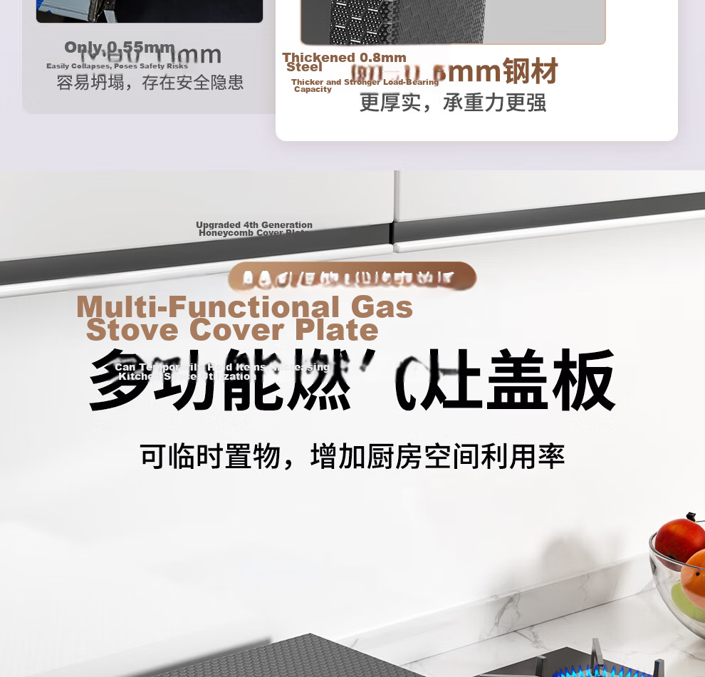 Jiabaili Gas Stove Cover Kitchen Storage Rack Gas Stove Shield Induction Cooker Countertop Stand Pot Organizer 3