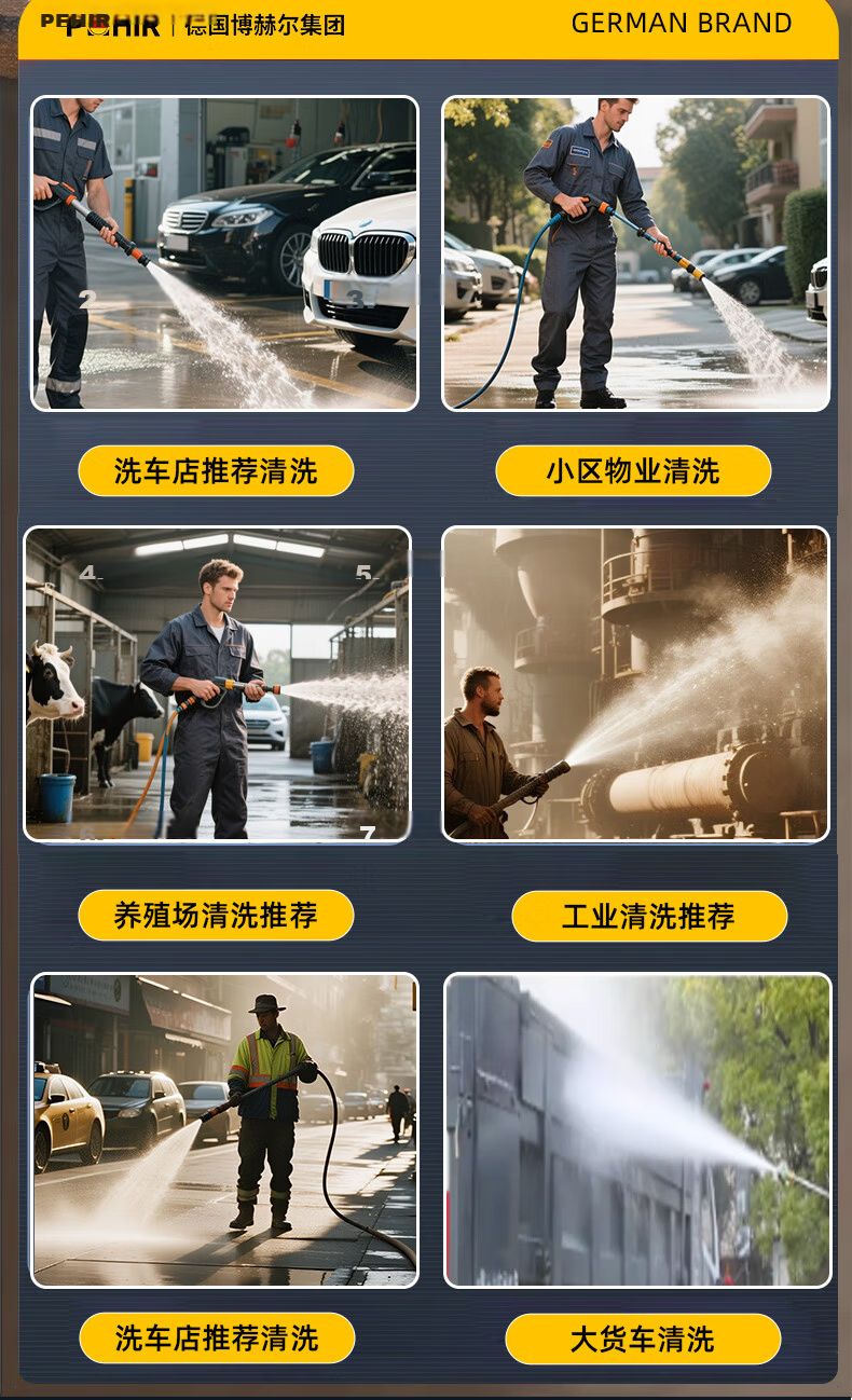 POHIR Commercial Car Washer High-Pressure Cleaning Machine 220V Floor Washer Car Brush Pump High-Pressure Water Gun Pump Taishan T1 4