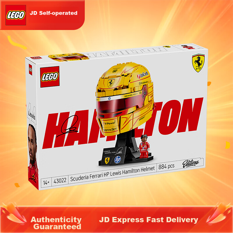 LEGO Building Blocks 43022 Ferrari Team Hamilton Helmet Construction Toy Birthday Gift for Boys and Girls