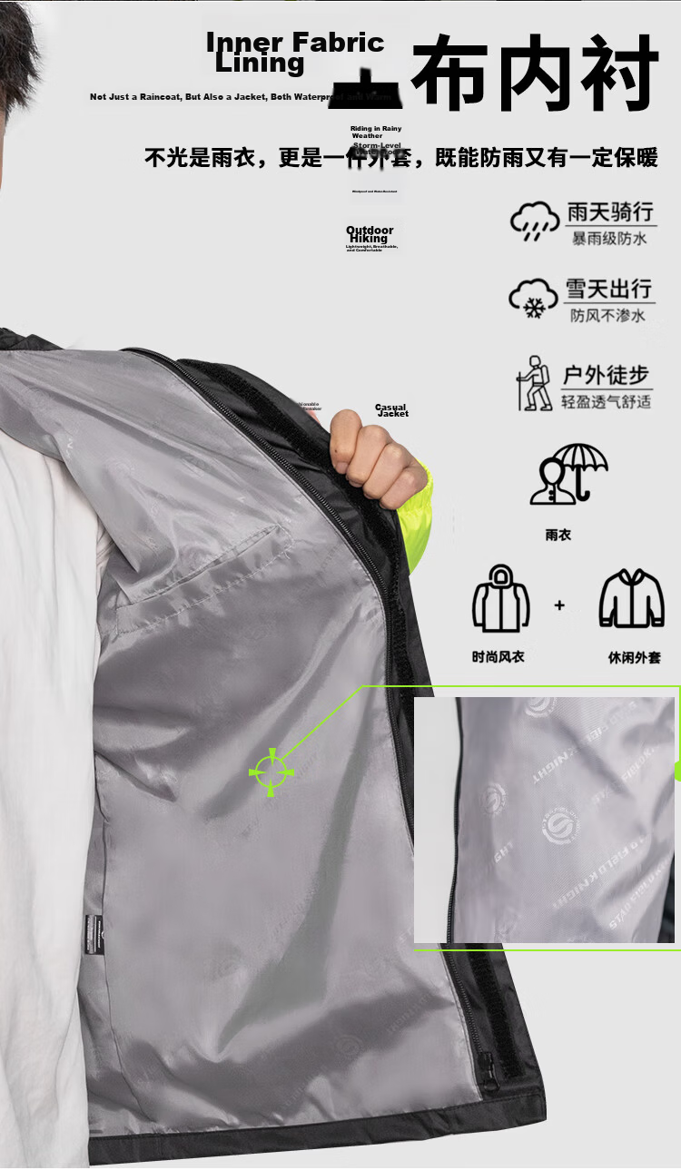 Star Knight Electric Motorcycle Raincoat and Rain Pants Separate Set Single Person Mountaineering Outdoor Full Body Heavy Rainproof Black XL Size 7
