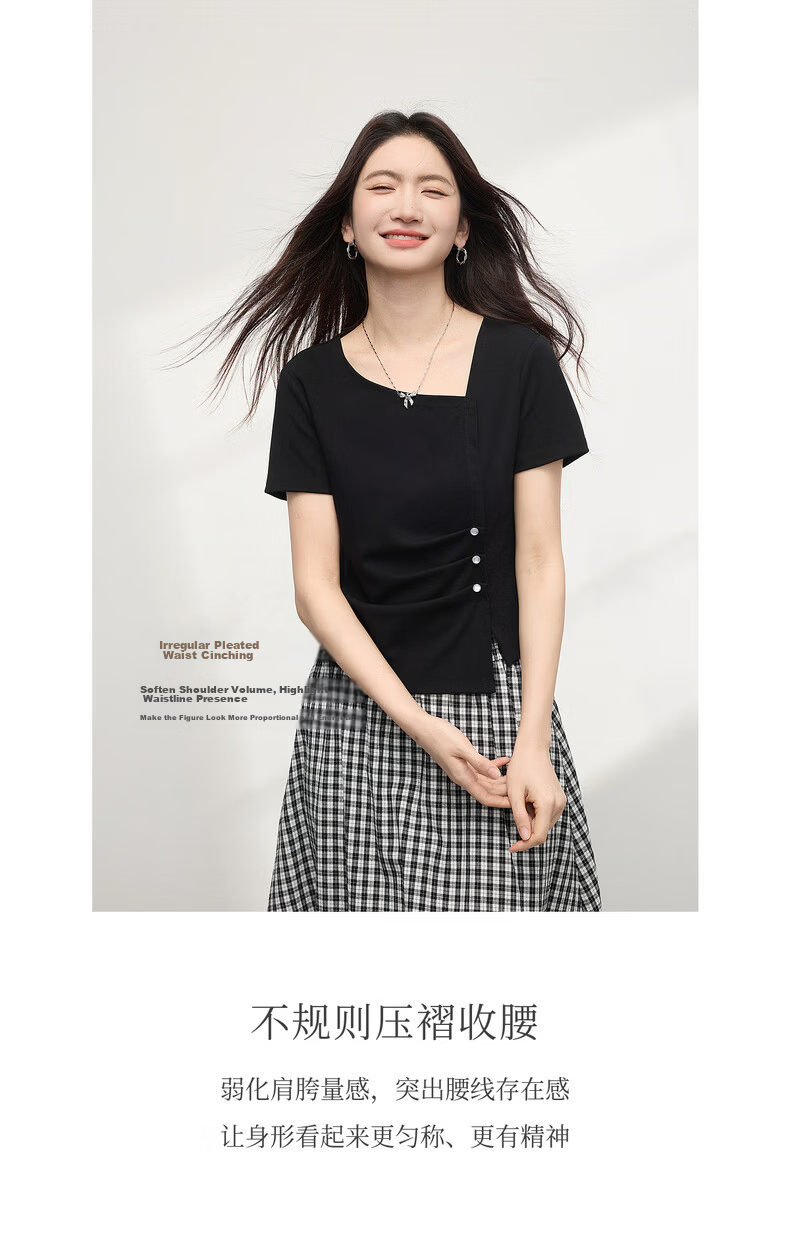 Sllsky Irregular Pleated Waist-Slimming Short Sleeve T-Shirt Women Summer Designer Short Square Neck Top 4