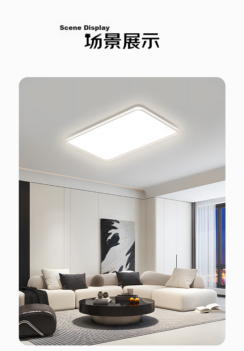 AOC Aluminum Eye-Care Bedroom Ceiling Light Seamless LED Minimalist 90cm Smart Control with Installation Package 19