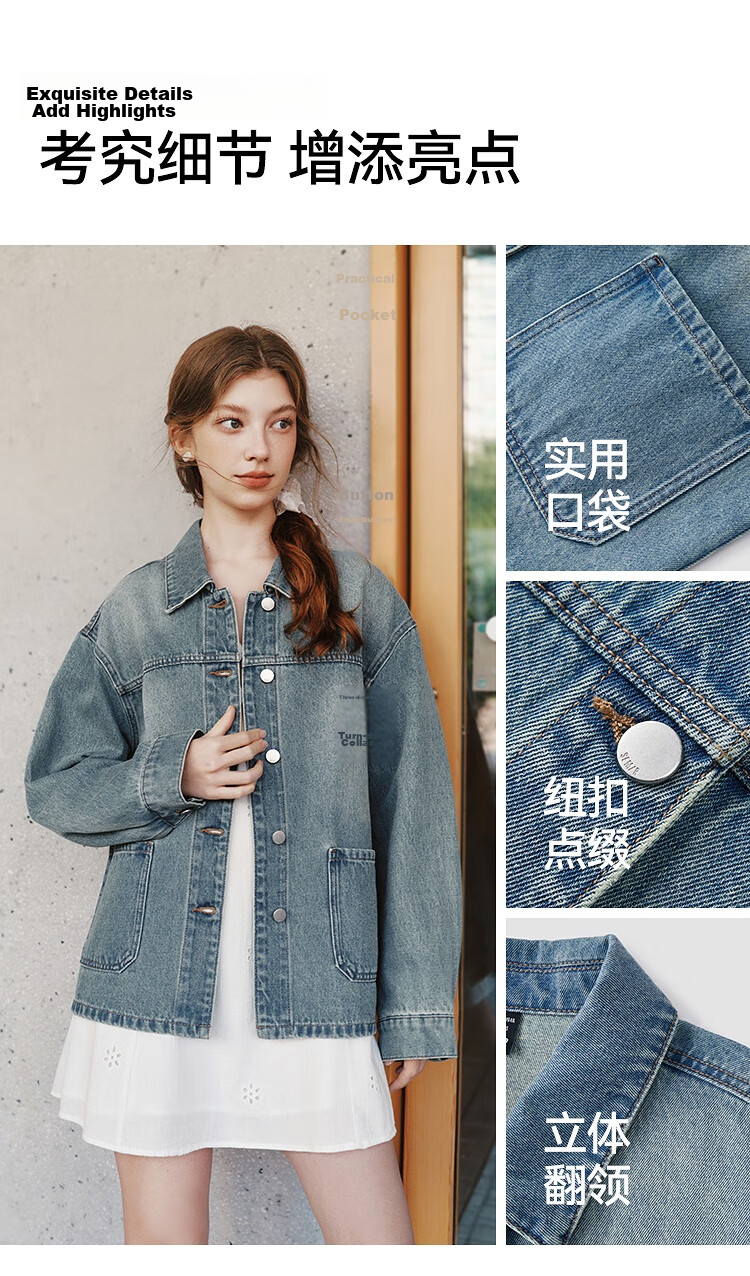 Semir Women's Denim Jacket Short Retro Fashion Boxy Jacket 2026 Spring Commuter 109126108005 42