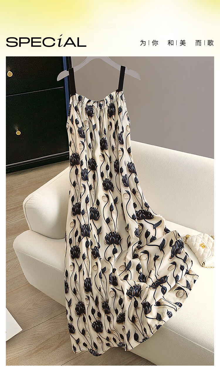 Cypress Loose Fit Dress 2026 Summer New Women's Pullover Printed Mid-Length Slip Dress 2