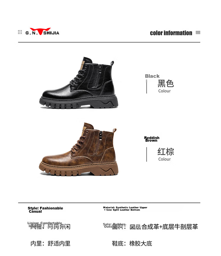 Bull Family Martin Boots Men 2026 Winter New British Style Retro Work Boots Thick Sole Durable Men's Motorcycle Boots 6