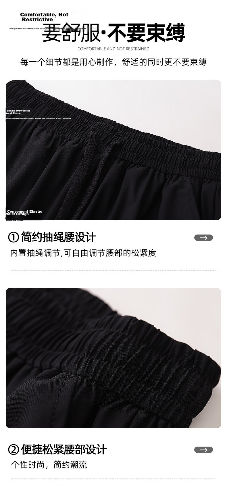 ROMON Ice Silk Casual Men's Shorts Cool Loose Stretch Youth Summer Versatile Knee-Length Pants 701 7