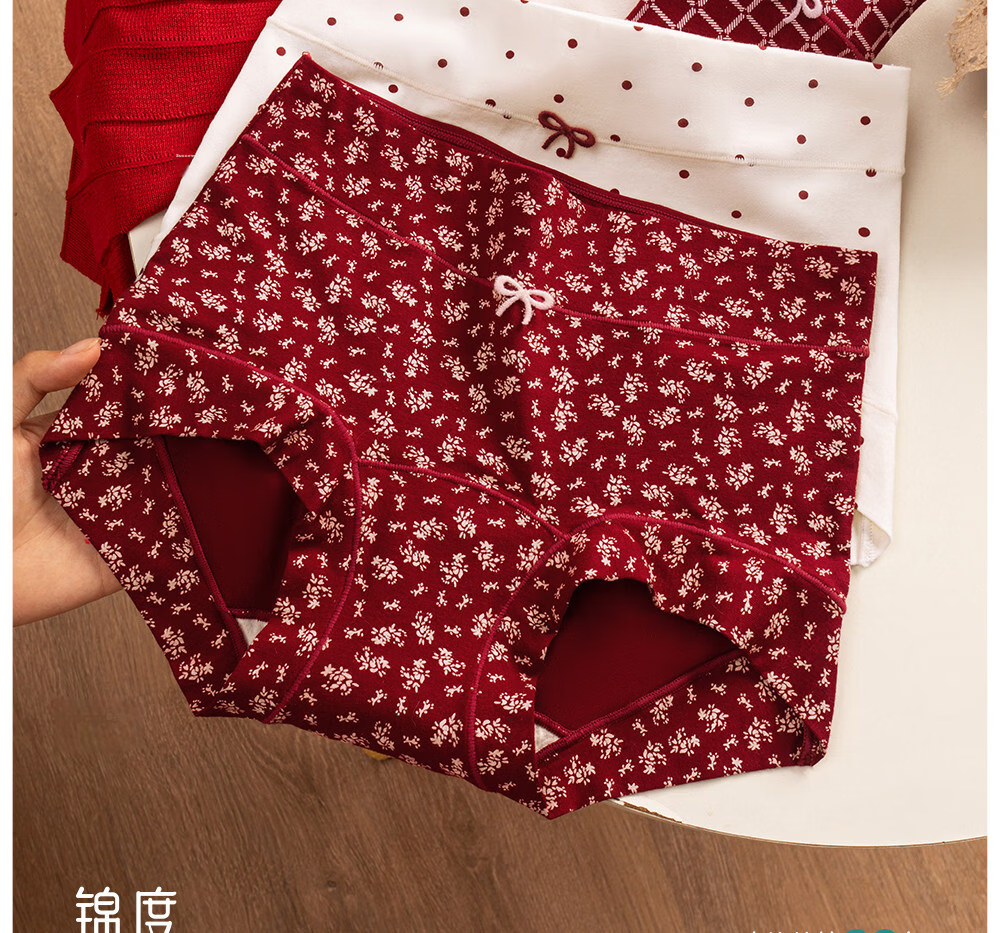 Jindu Women's Red Pure Cotton Class A Boxer Briefs, Girls' 10A Antibacterial Full Cotton Extended Crotch Four-Point Shorts 2