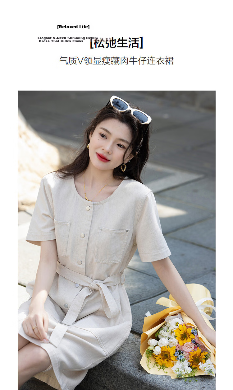 Demana [with natural linen] Summer Oxygen Sense Lyocell Cotton Collarless Straight Denim Dress for Women Slim Relaxed Fit 5