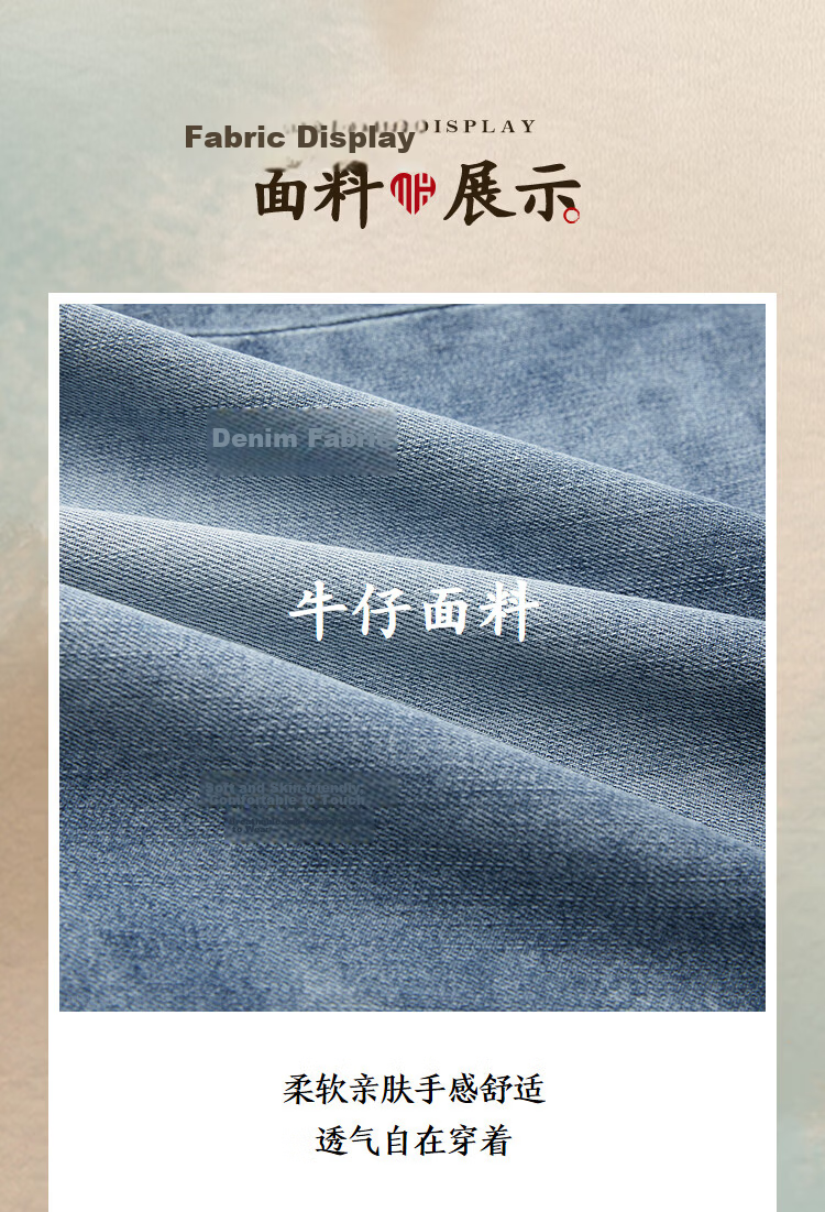 HLA Hailan Home Men's Denim Shorts 26 Yixin Jiwei Series Five-Pocket Summer Pants for Men 6
