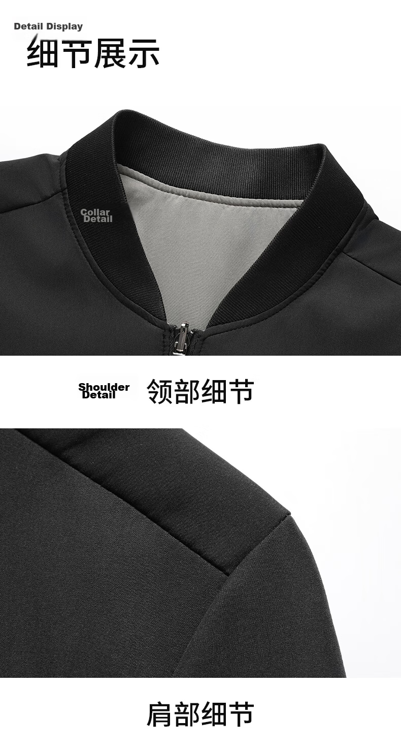 FIRS Reversible Wrinkle-Resistant Men's Jacket Spring Autumn Business Casual Baseball Collar Short New Dad Workwear Coat 15