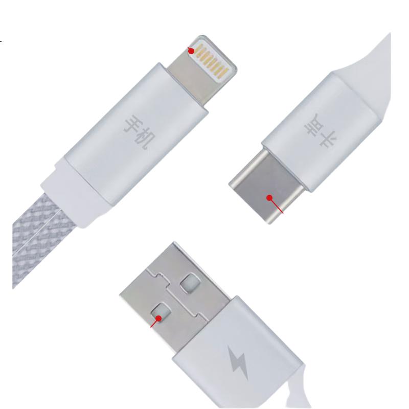 White Image 2