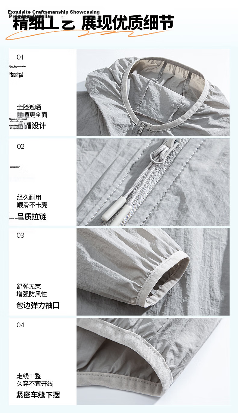 JEEP SPIRIT Father's Day Gift Men's Sunscreen Ice Silk Skin Jacket Breathable Outdoor Fishing Thin Jacket 41