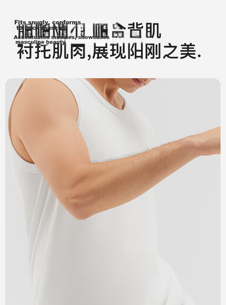 Seven Wolves 100% Cotton Wide Shoulder Men's Summer Breathable Sweat-Absorbing Sleeveless Vest Sports Tank Top 6