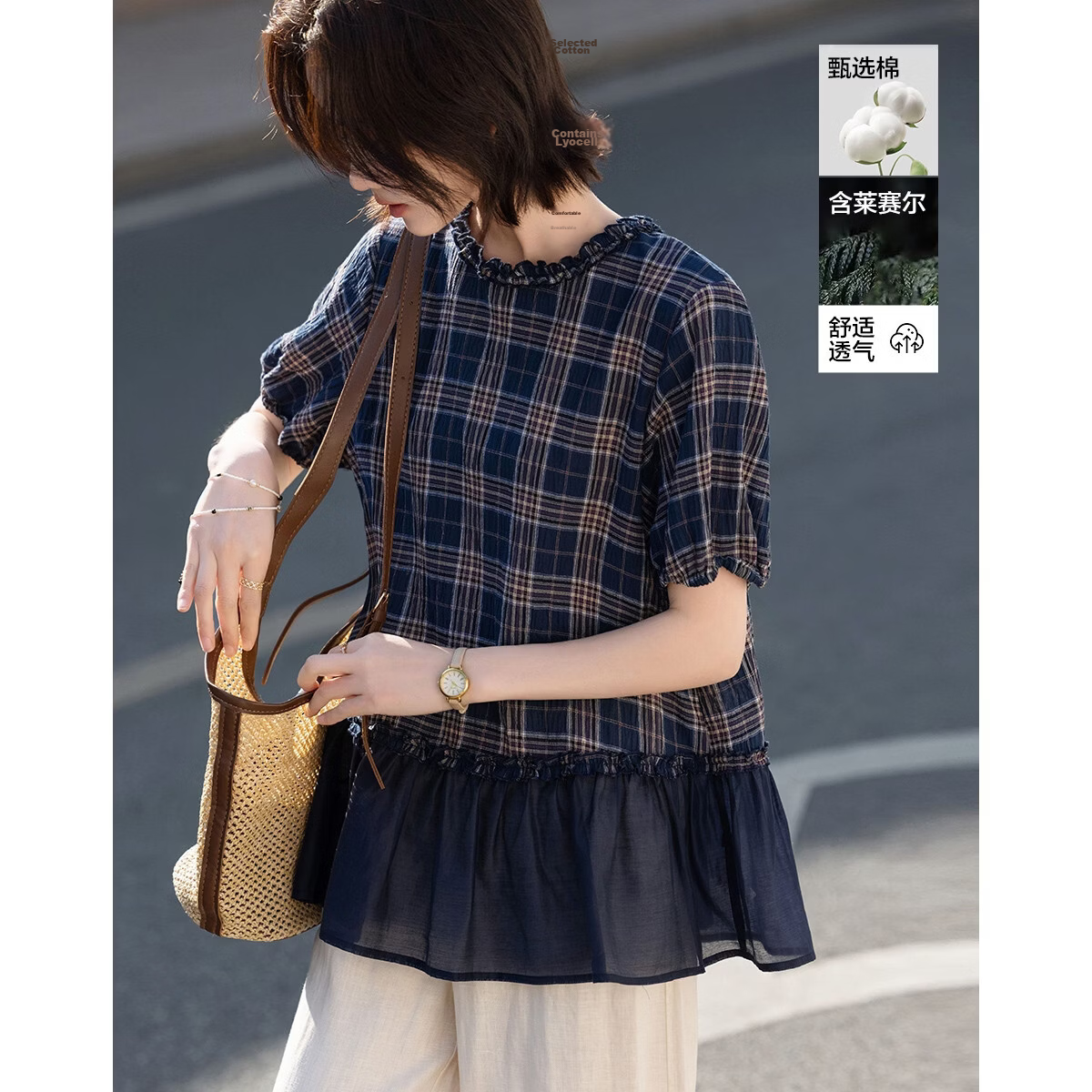 Demana Fresh Cloud Cotton Summer Ruffle Edge Plaid Patchwork Tie Short Sleeve Loose Slim Shirt for Women Premium Feel