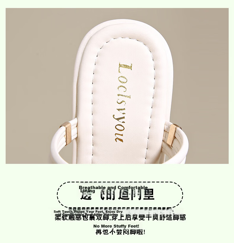 Cartelo Crocodile Women's Sandals Summer New Thick Sole Platform Casual Shoes for Skirt Wear 1774 Beige Size 38 9