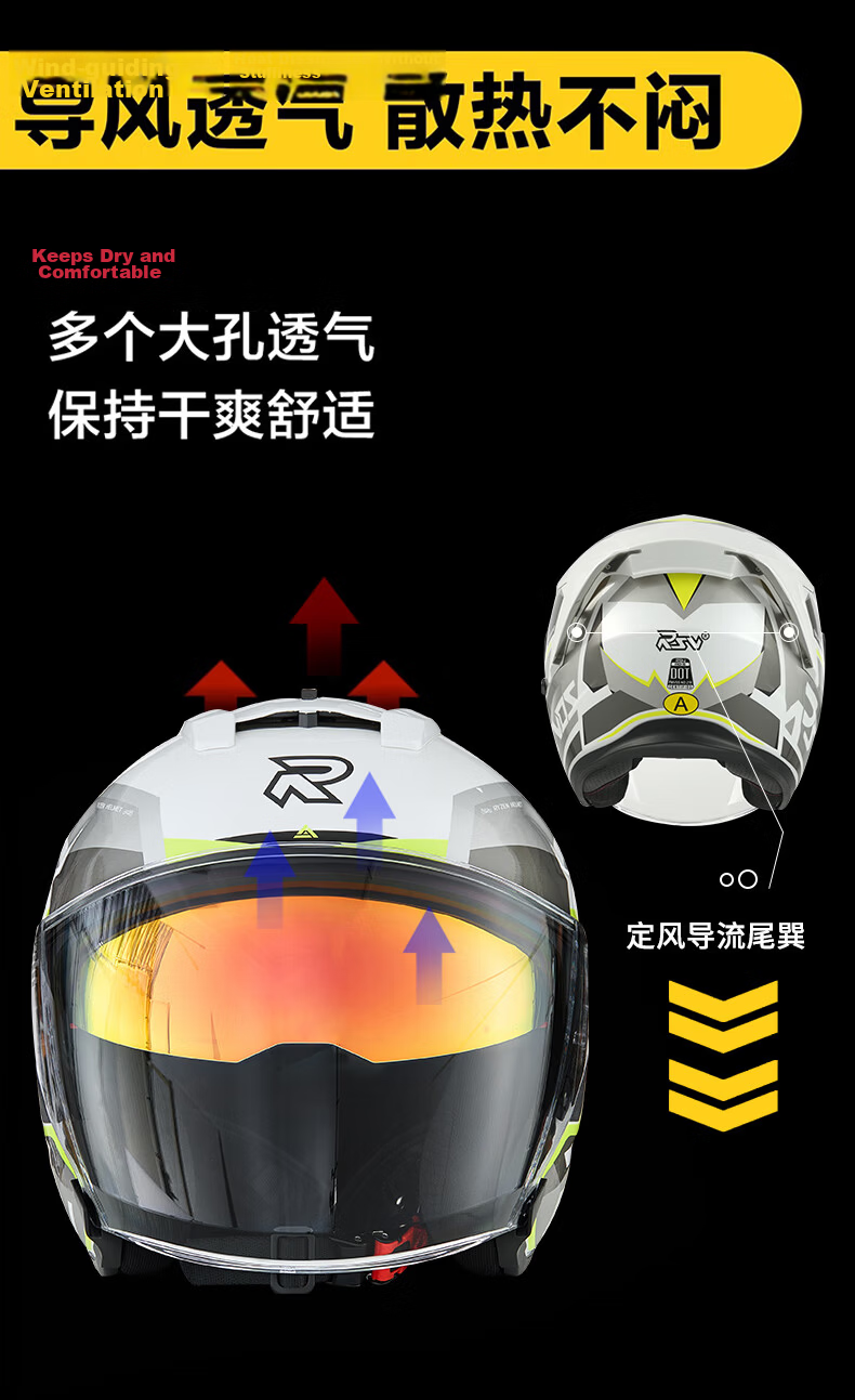 RSV Motorcycle Helmet 3C Certified Unisex Four-Season Half Helmet Dual Visor Windproof Electric Bike Bluetooth Earphones 3XL 4