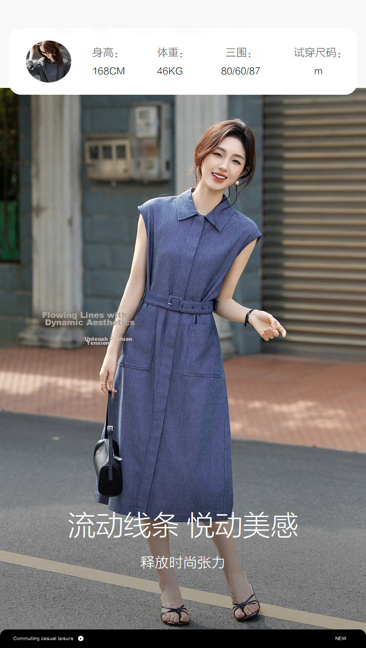 Demana [With Linen Cotton] Summer Urban Commuter Lapel Sleeve Loose Slim Petite Dress for Women Premium Feel 9