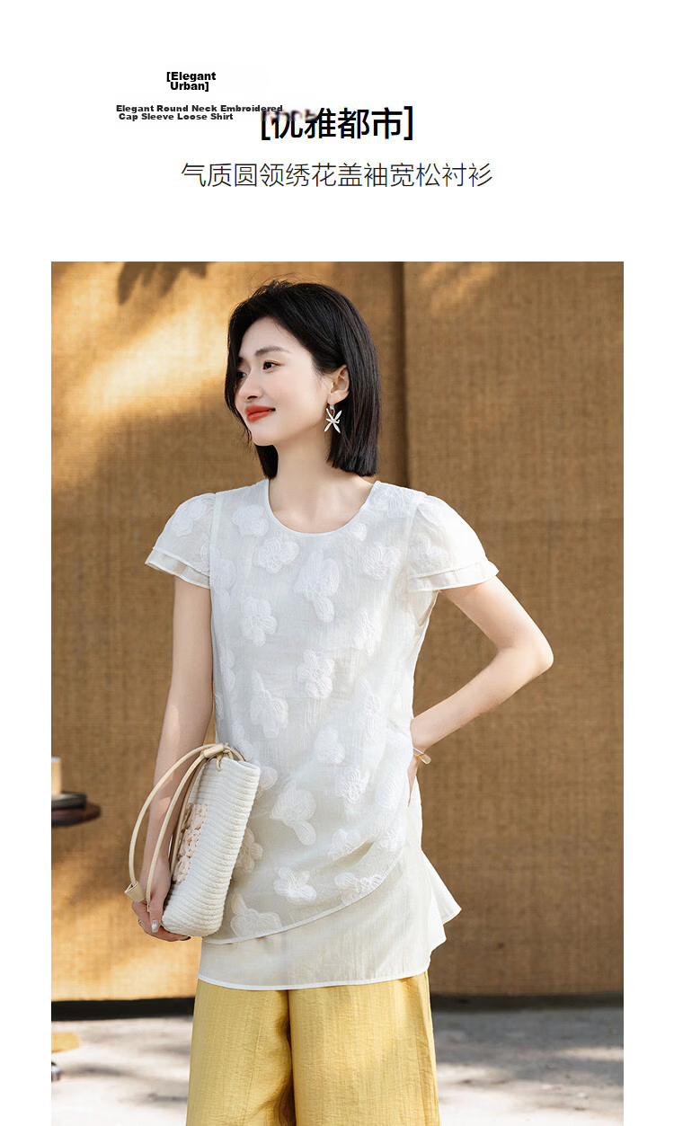 Demana [Lyocell] Summer Elegant Urban Style Round Neck Embroidered Cap Sleeve Patchwork Loose Slim Shirt for Women Premium Feel 5